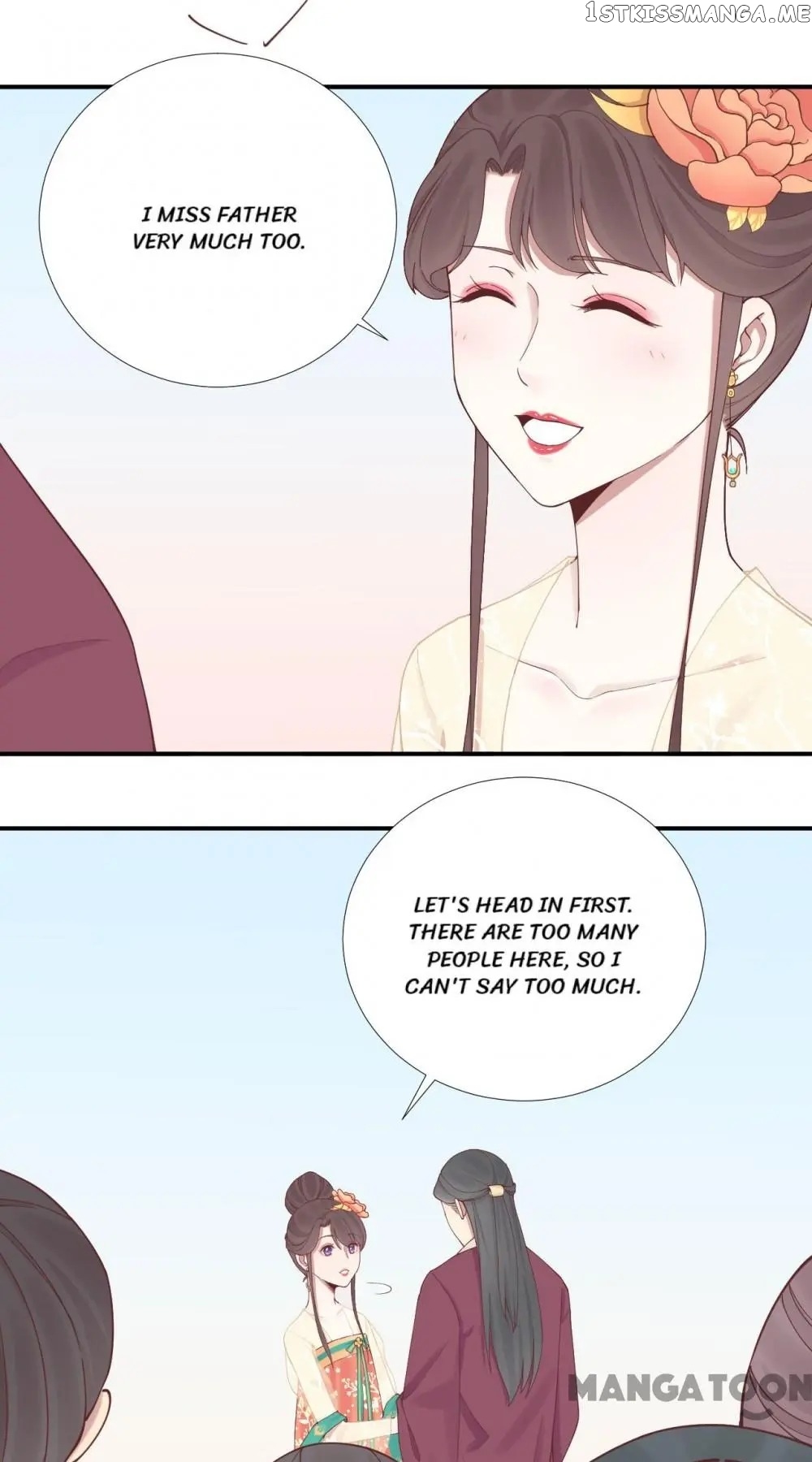 The Queen Is Busy chapter 111 - page 7