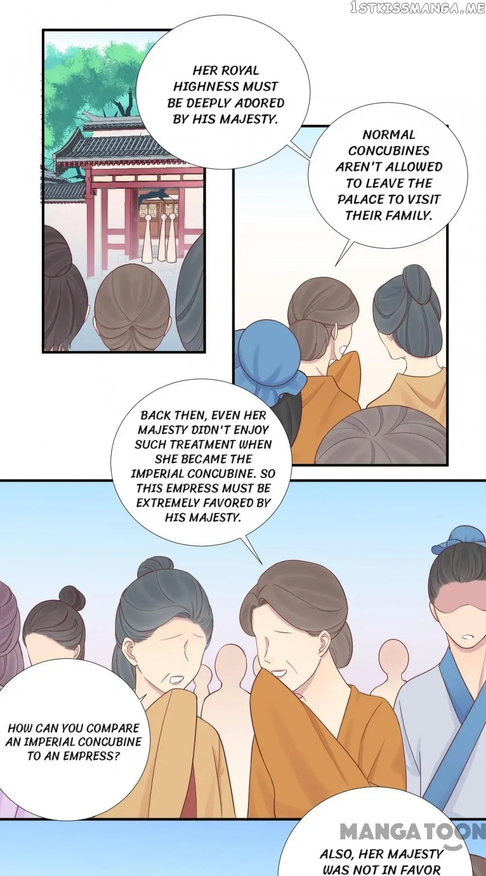 The Queen Is Busy chapter 111 - page 9