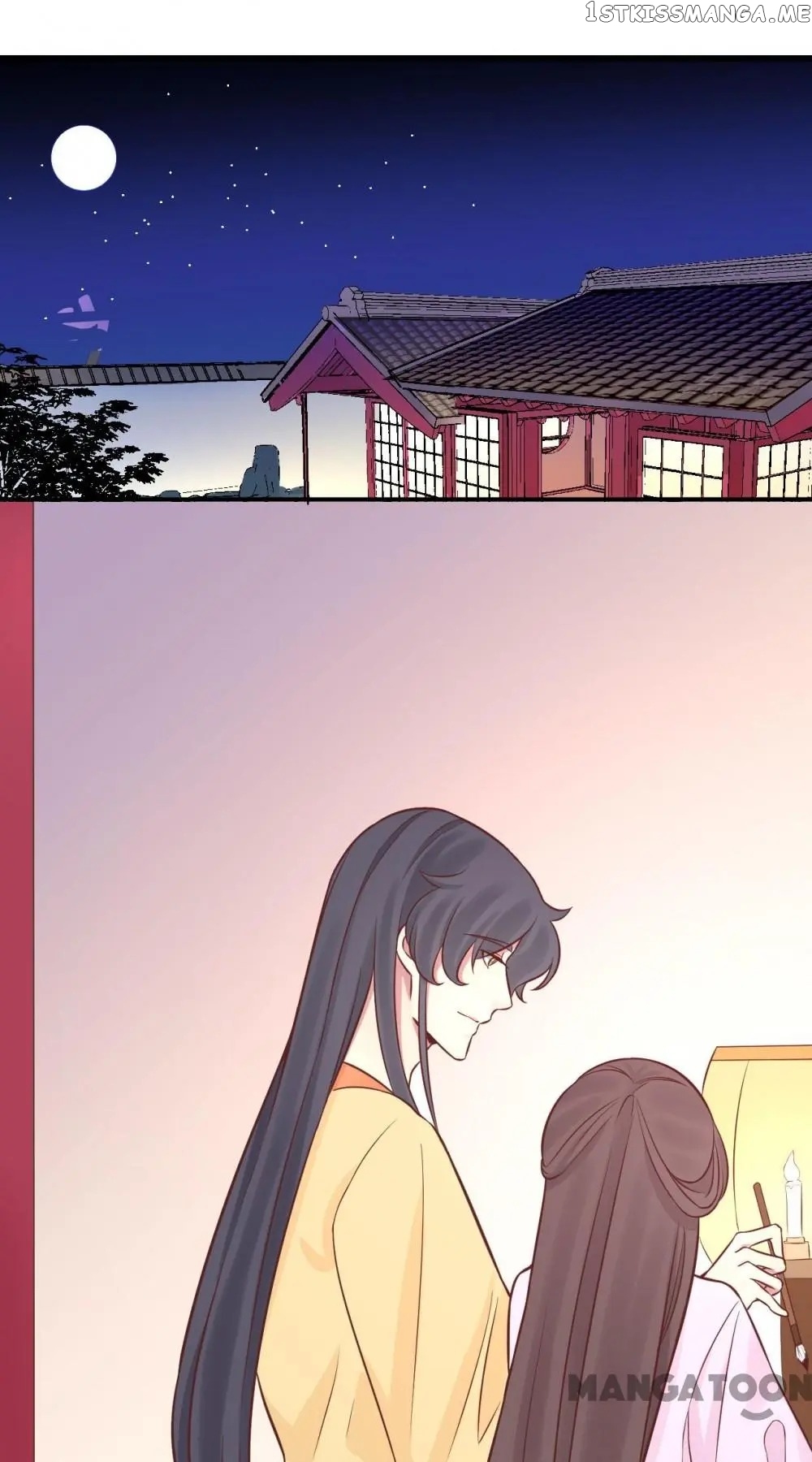 The Queen Is Busy chapter 110 - page 1
