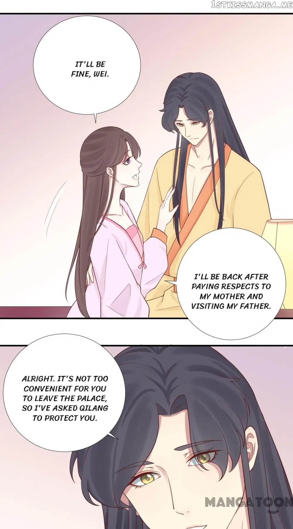 The Queen Is Busy chapter 110 - page 11