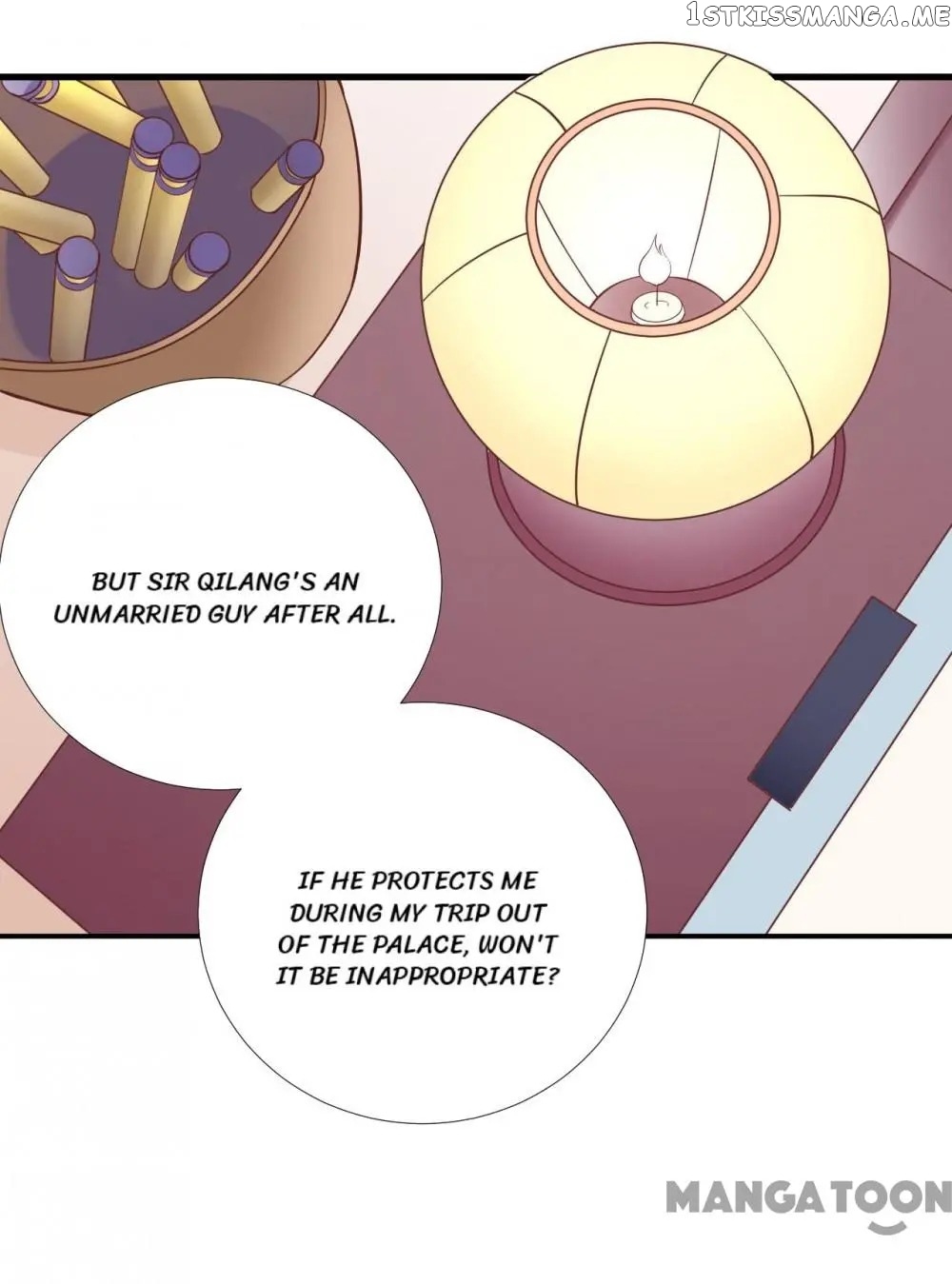 The Queen Is Busy chapter 110 - page 13
