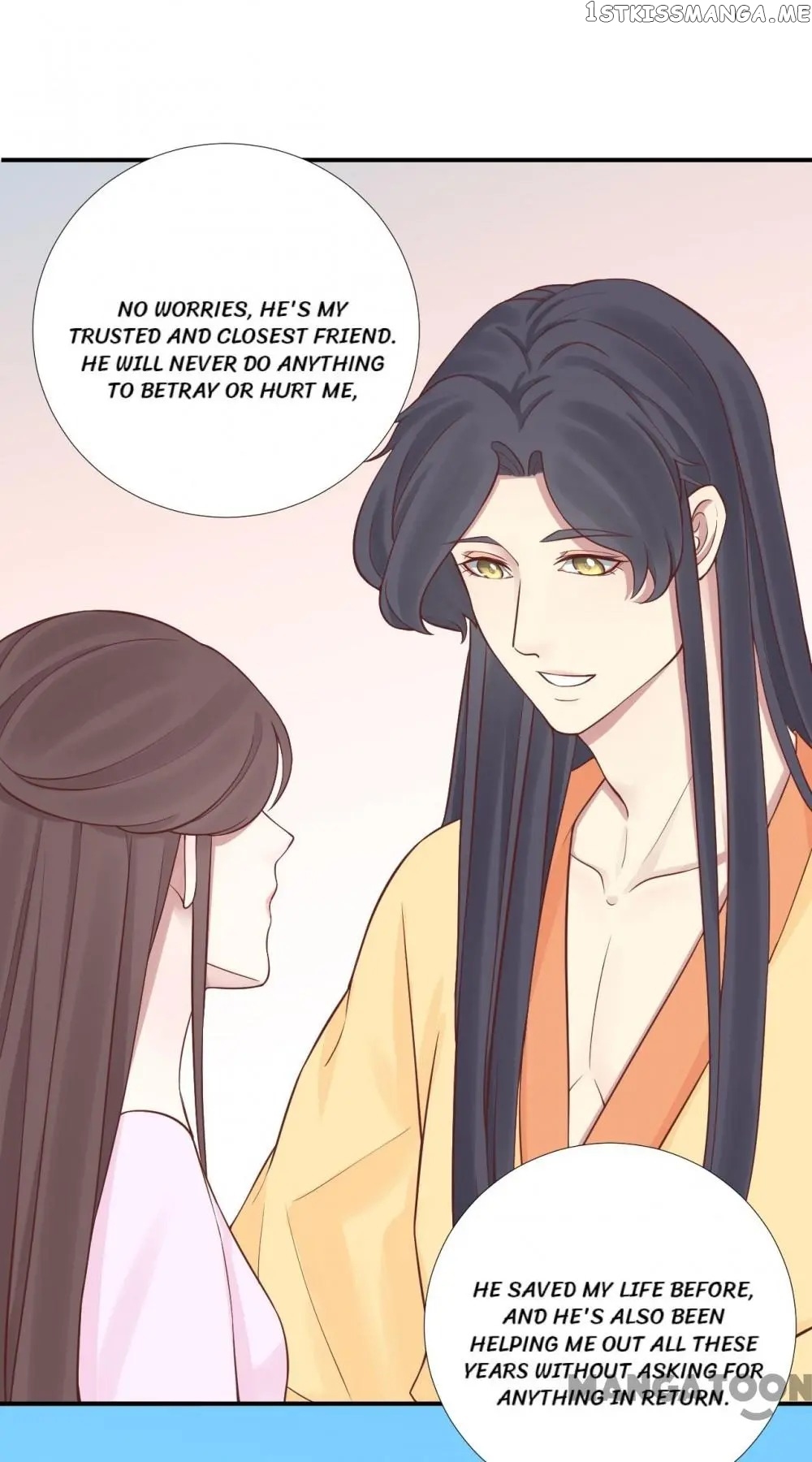 The Queen Is Busy chapter 110 - page 14