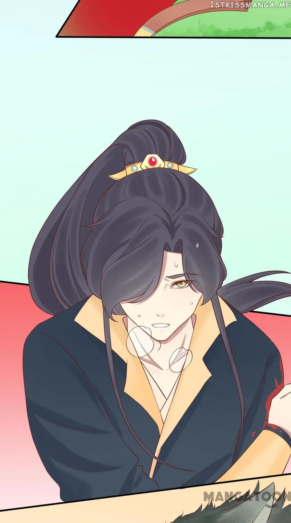 The Queen Is Busy chapter 110 - page 16