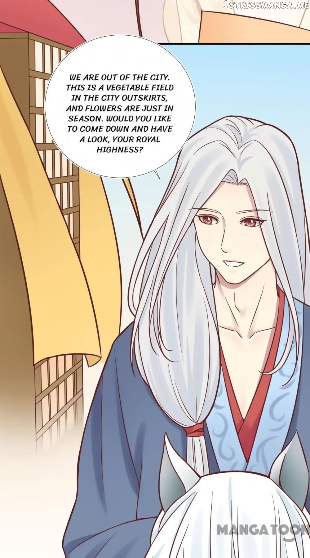The Queen Is Busy chapter 110 - page 26