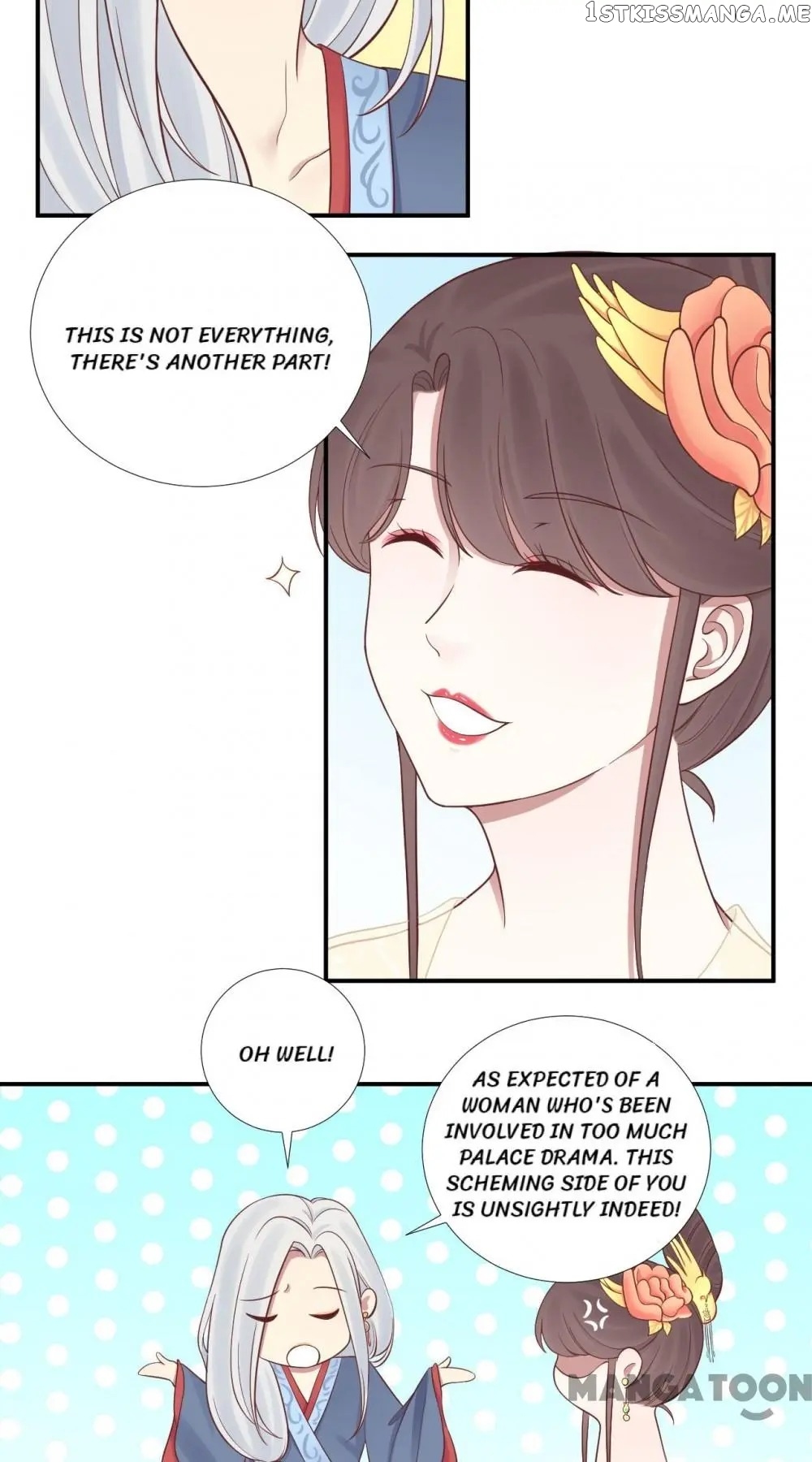 The Queen Is Busy chapter 110 - page 32