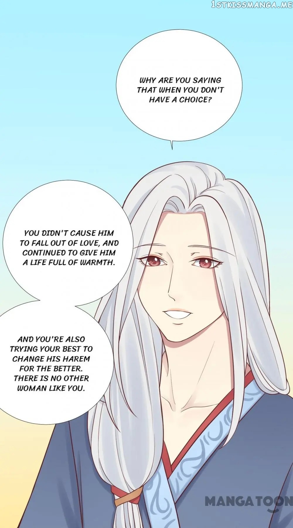 The Queen Is Busy chapter 110 - page 39