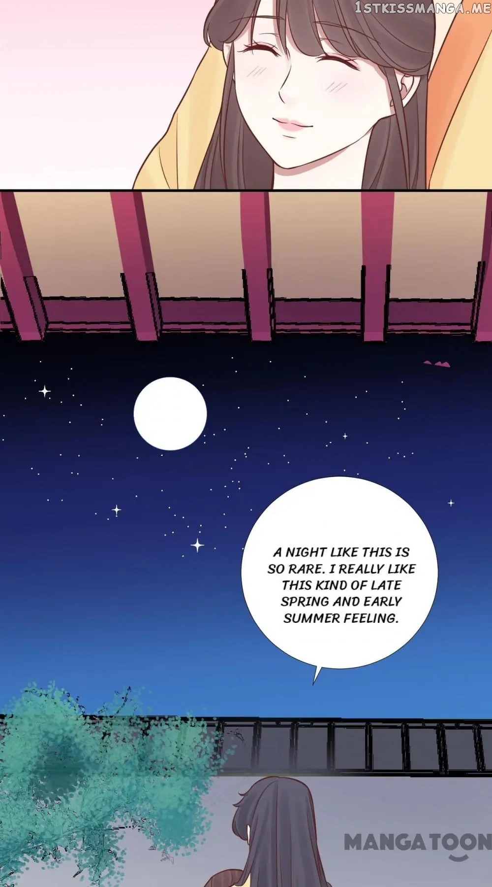 The Queen Is Busy chapter 110 - page 6