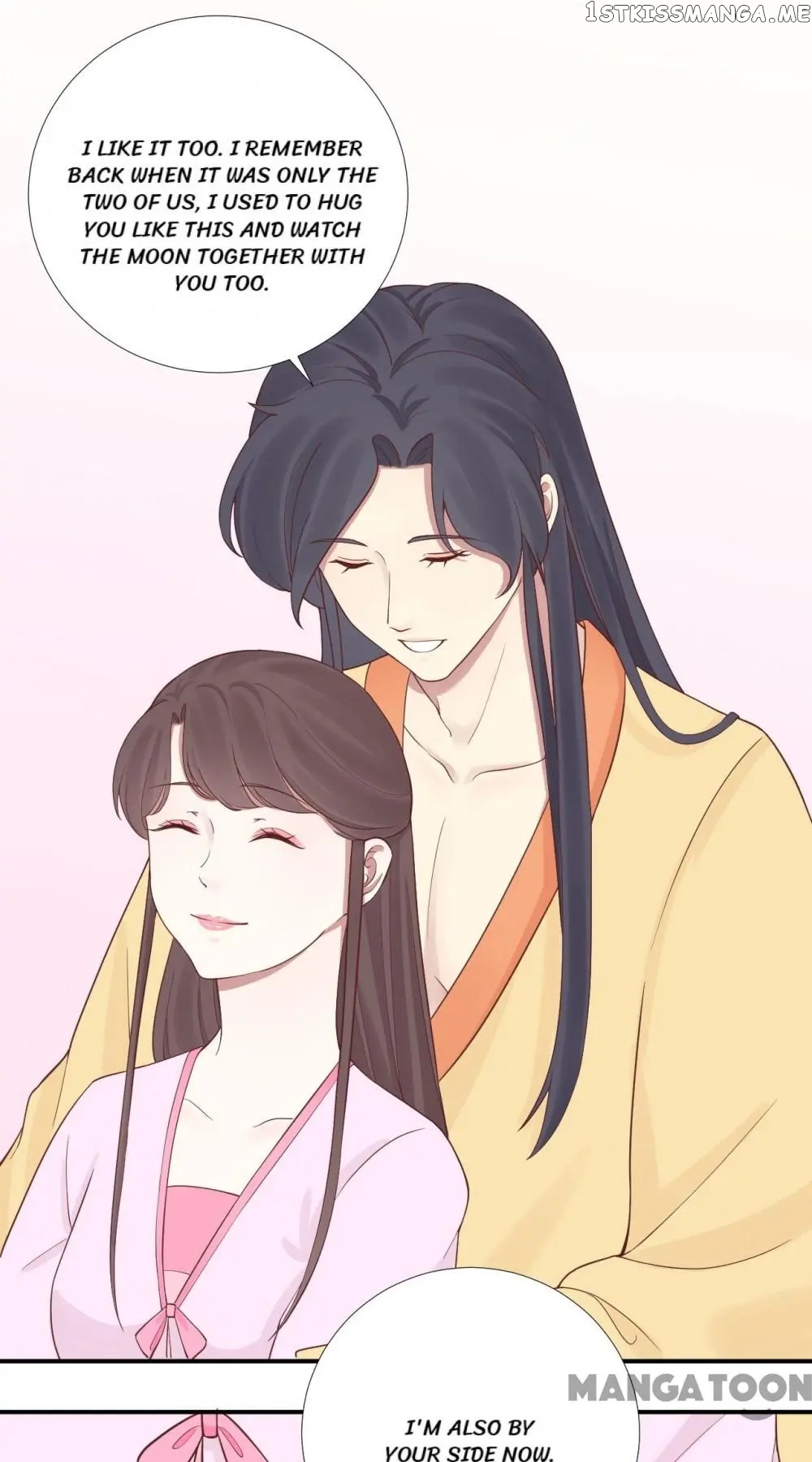 The Queen Is Busy chapter 110 - page 8