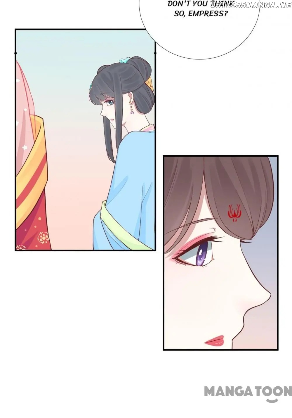 The Queen Is Busy chapter 107 - page 13