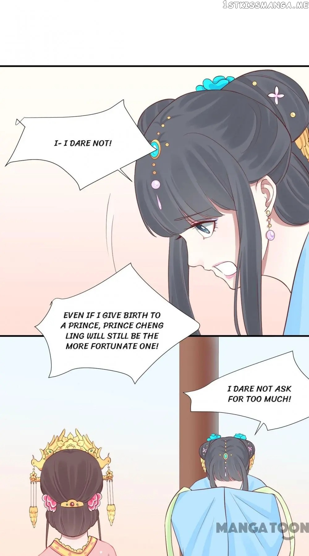 The Queen Is Busy chapter 107 - page 14
