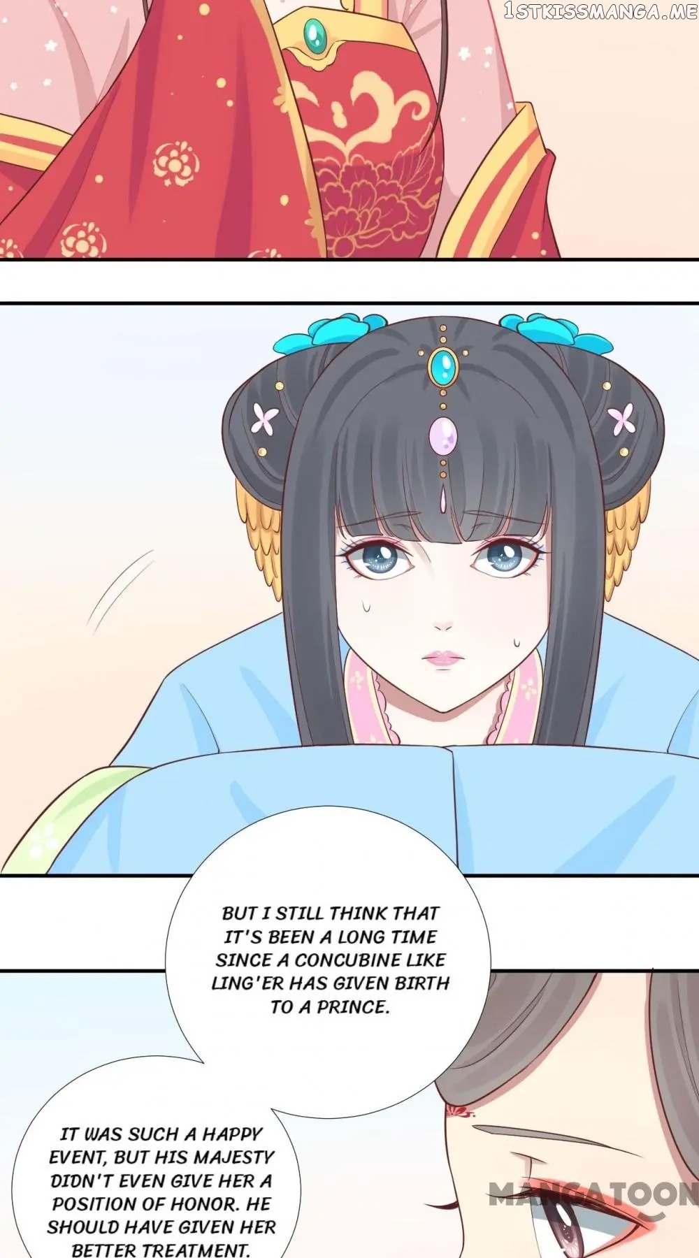 The Queen Is Busy chapter 107 - page 16