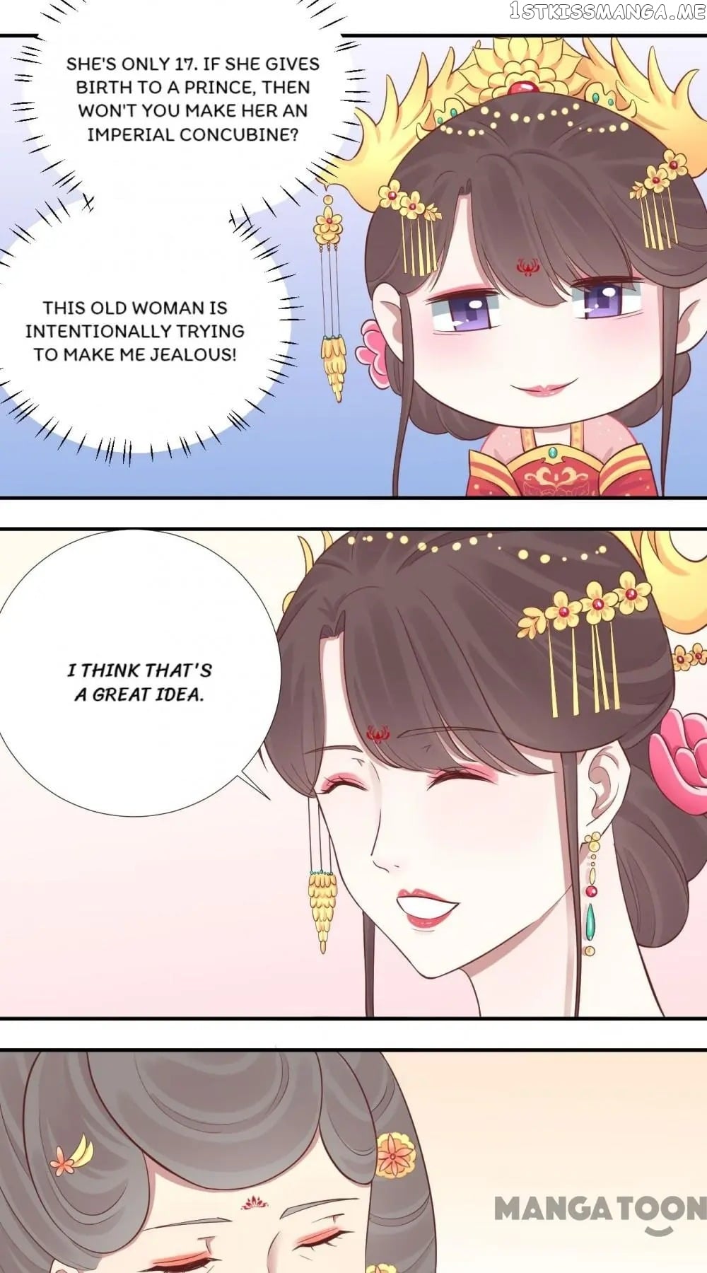 The Queen Is Busy chapter 107 - page 18
