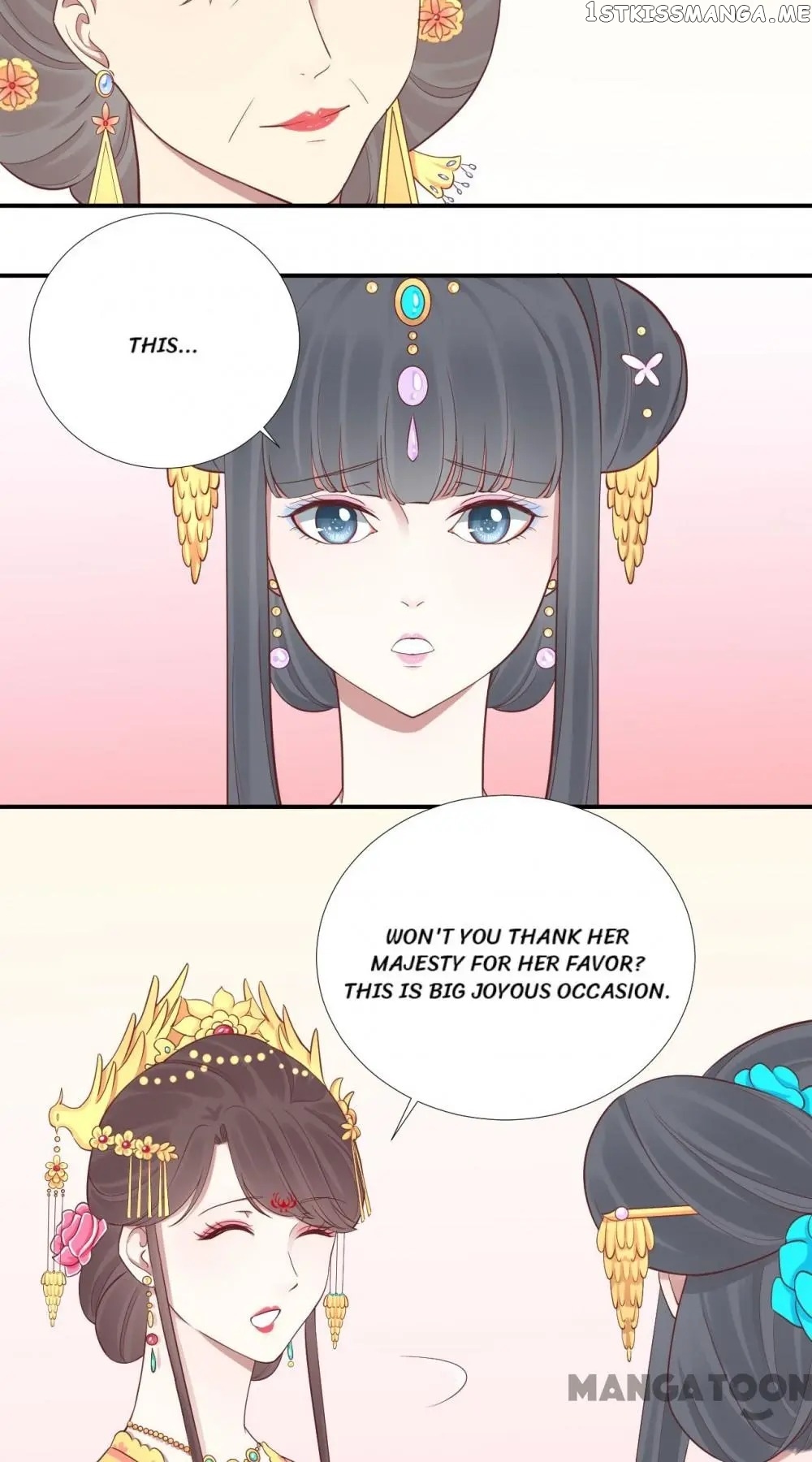 The Queen Is Busy chapter 107 - page 19