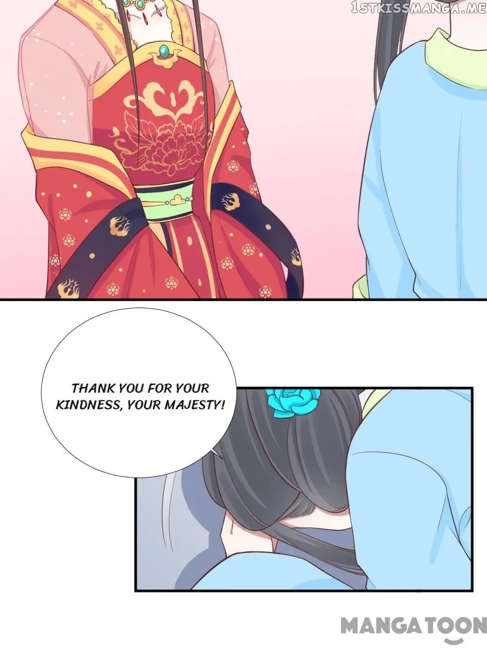 The Queen Is Busy chapter 107 - page 20