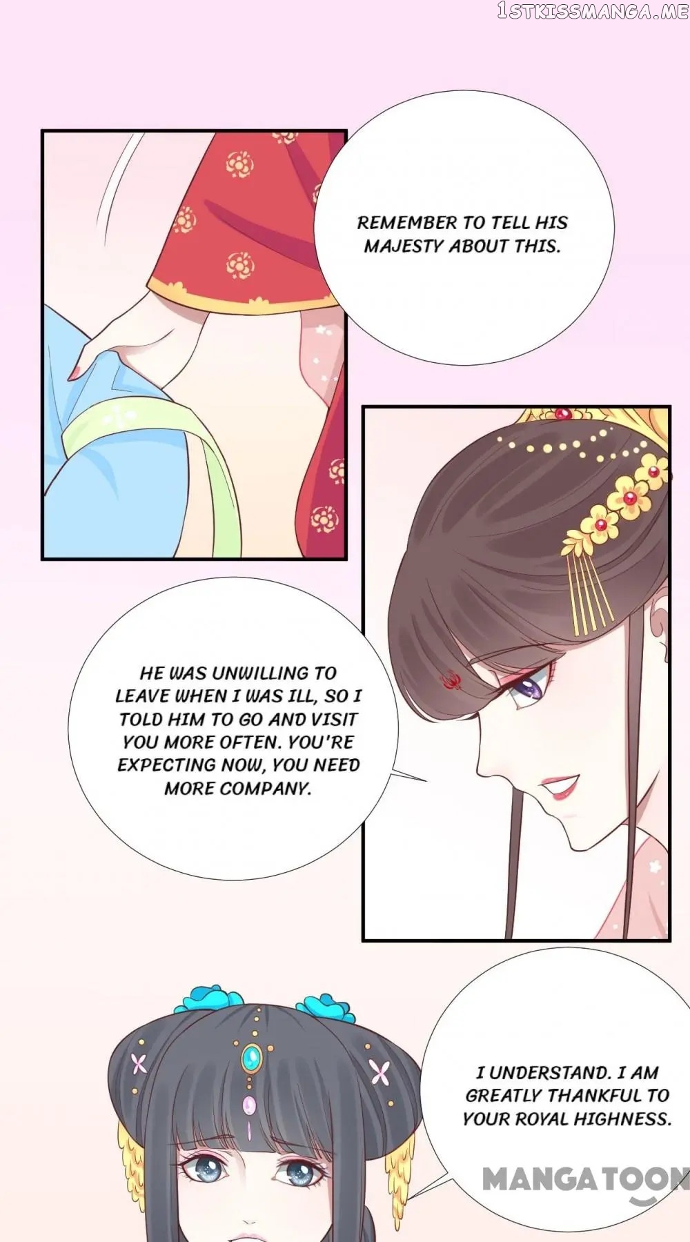 The Queen Is Busy chapter 107 - page 21