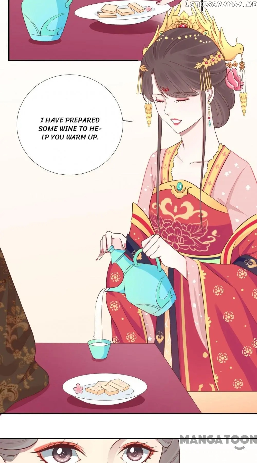 The Queen Is Busy chapter 107 - page 24