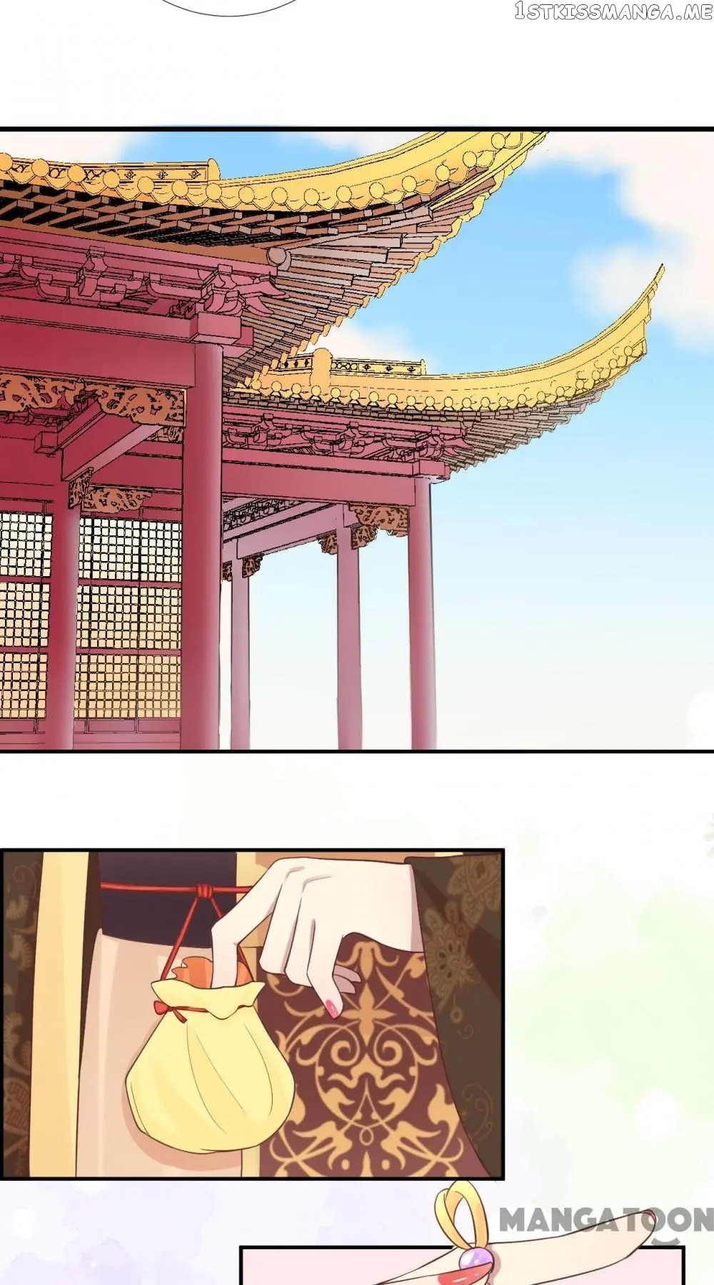 The Queen Is Busy chapter 107 - page 39