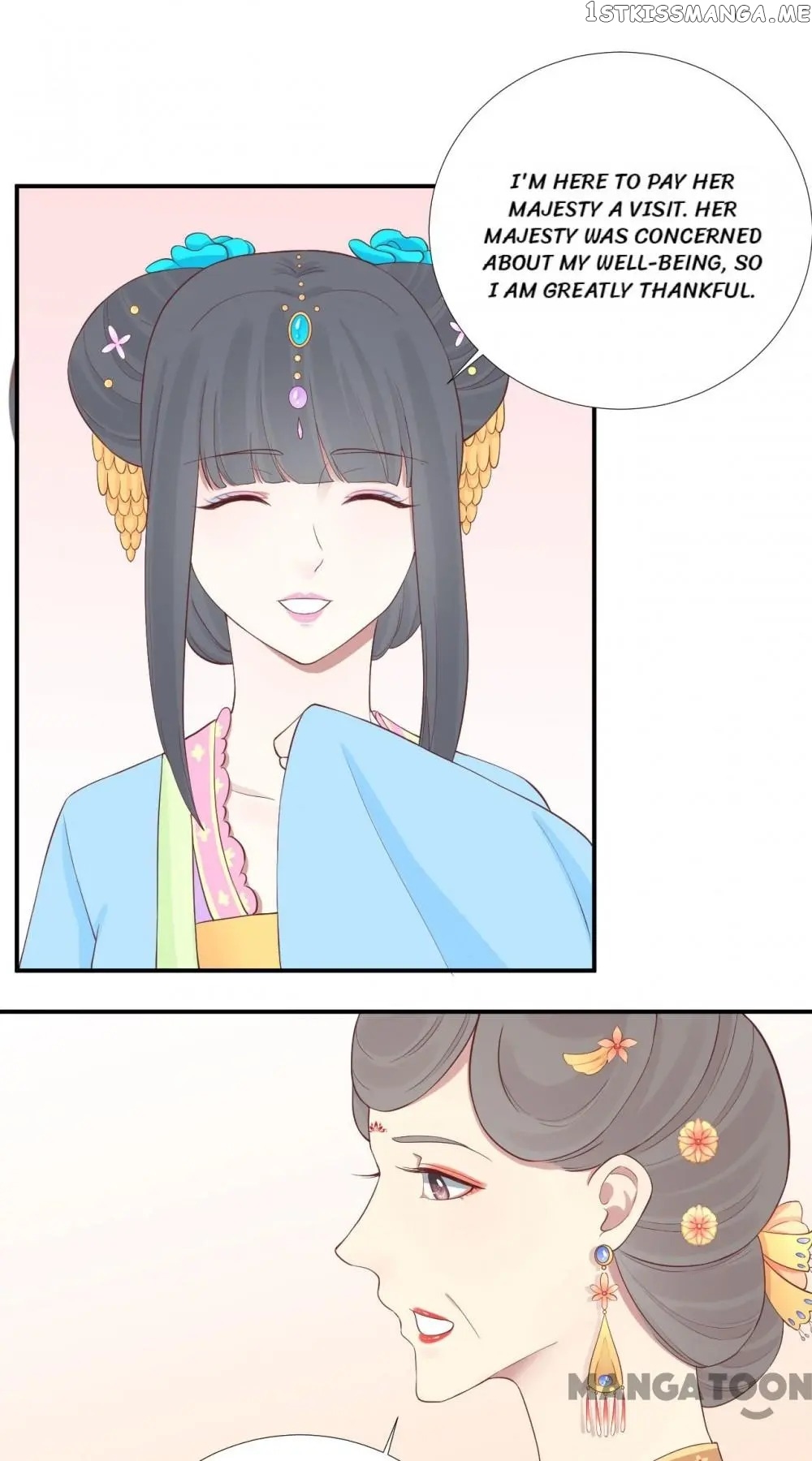 The Queen Is Busy chapter 107 - page 8