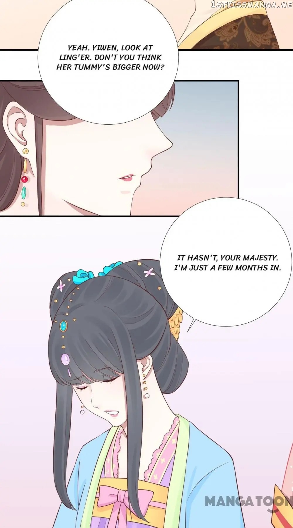 The Queen Is Busy chapter 107 - page 9