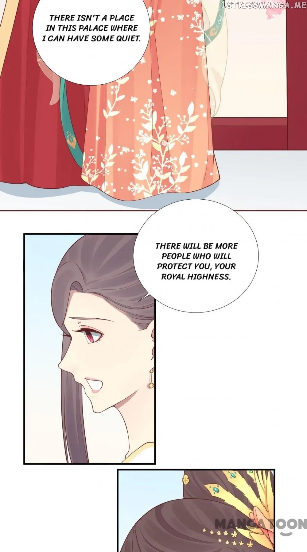 The Queen Is Busy chapter 106 - page 12