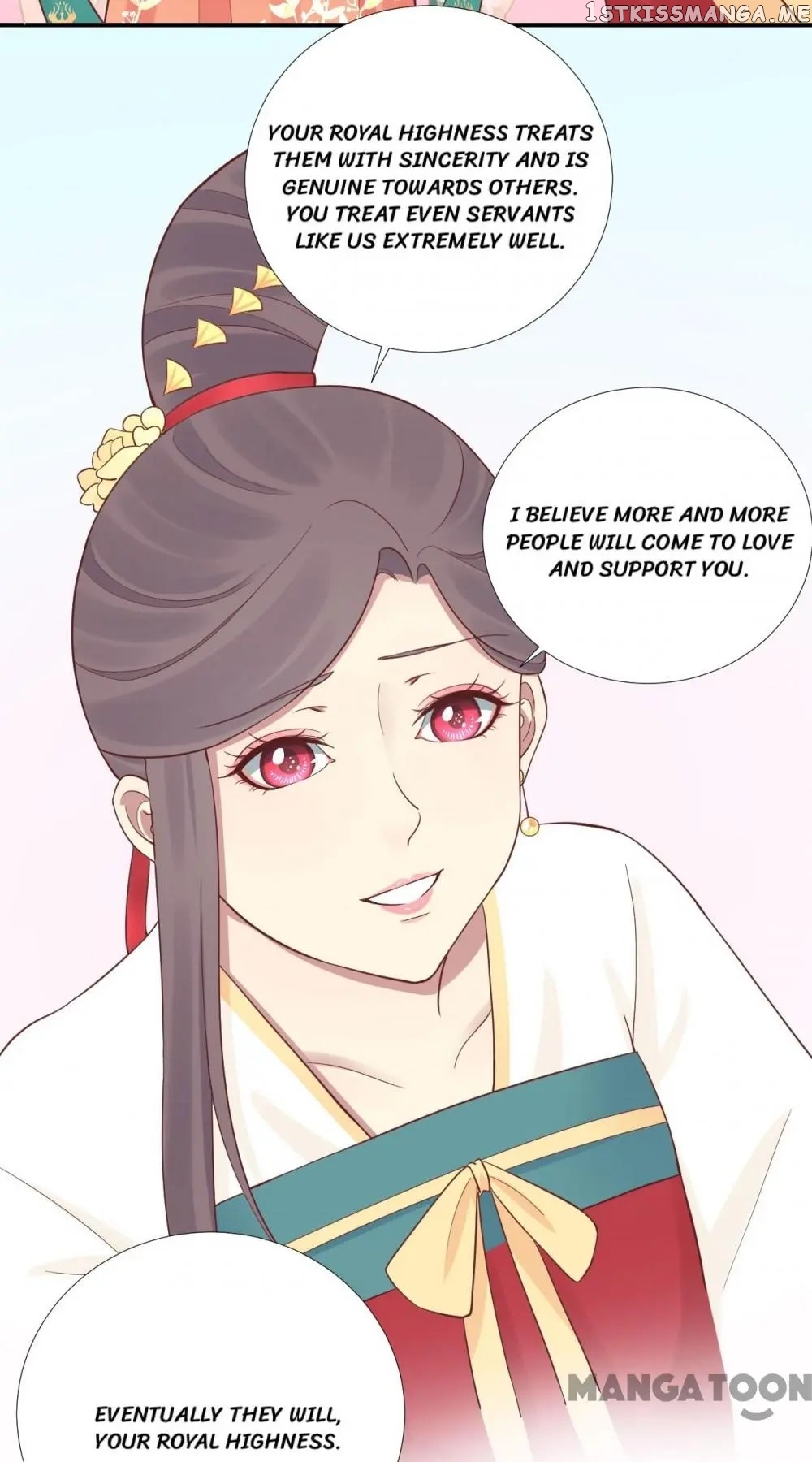 The Queen Is Busy chapter 106 - page 14