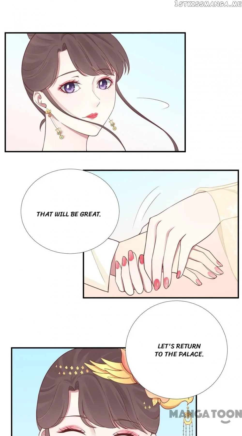 The Queen Is Busy chapter 106 - page 16
