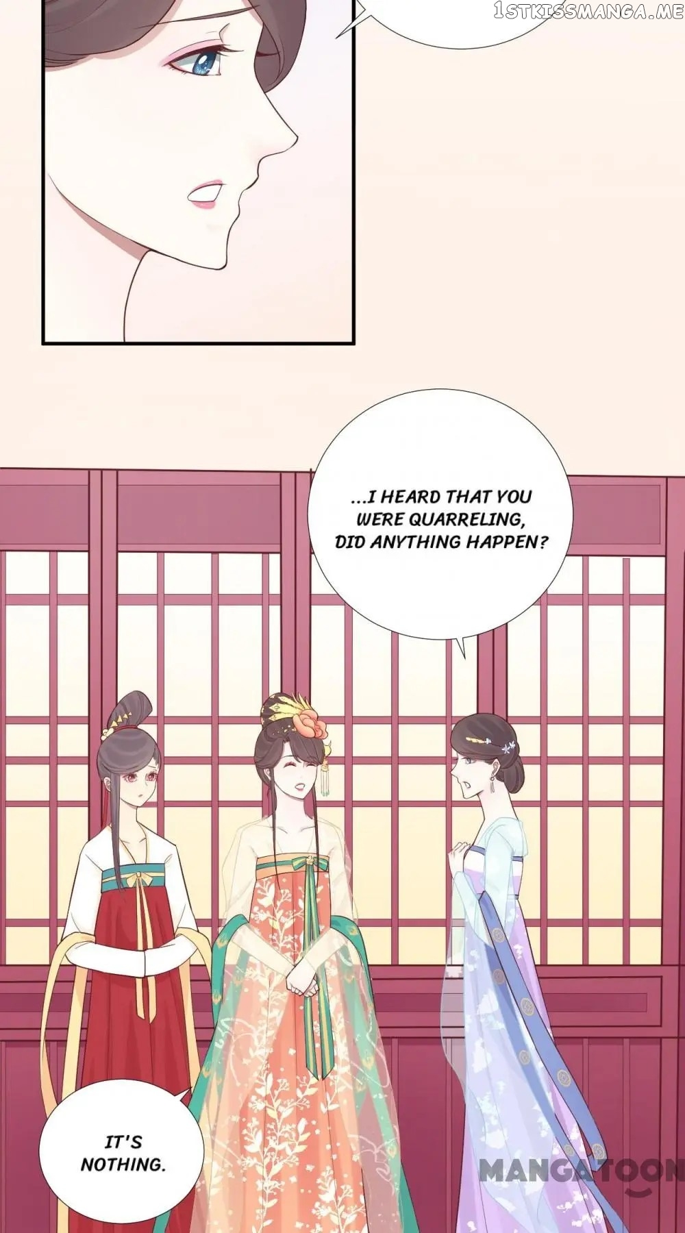 The Queen Is Busy chapter 106 - page 2