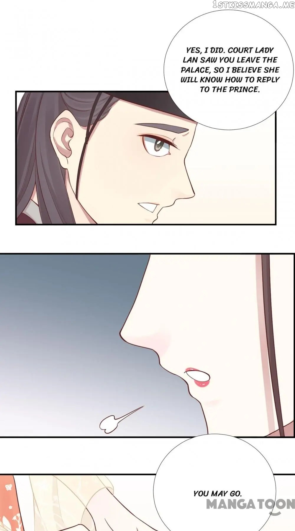 The Queen Is Busy chapter 106 - page 22