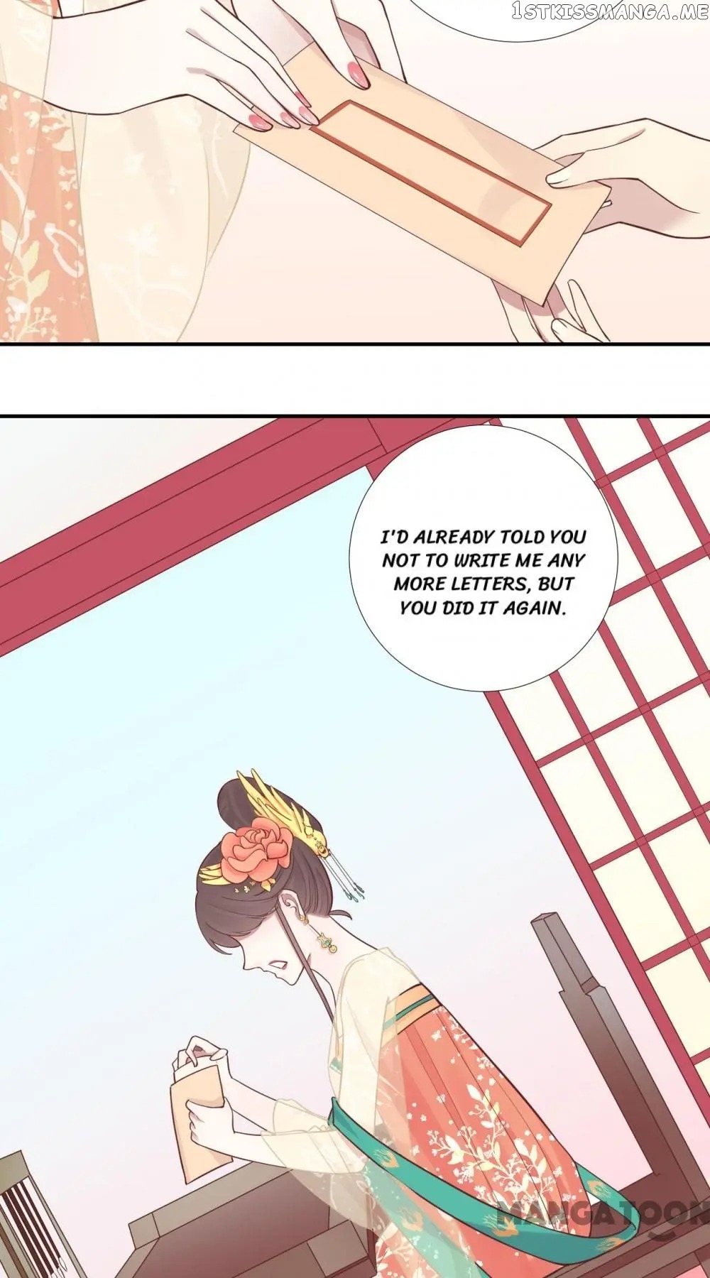 The Queen Is Busy chapter 106 - page 23