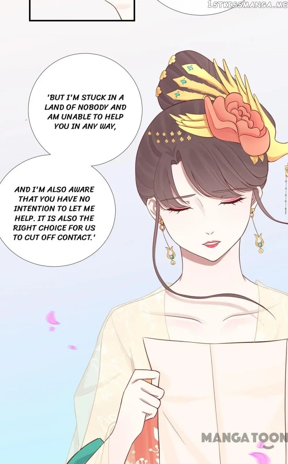 The Queen Is Busy chapter 106 - page 25