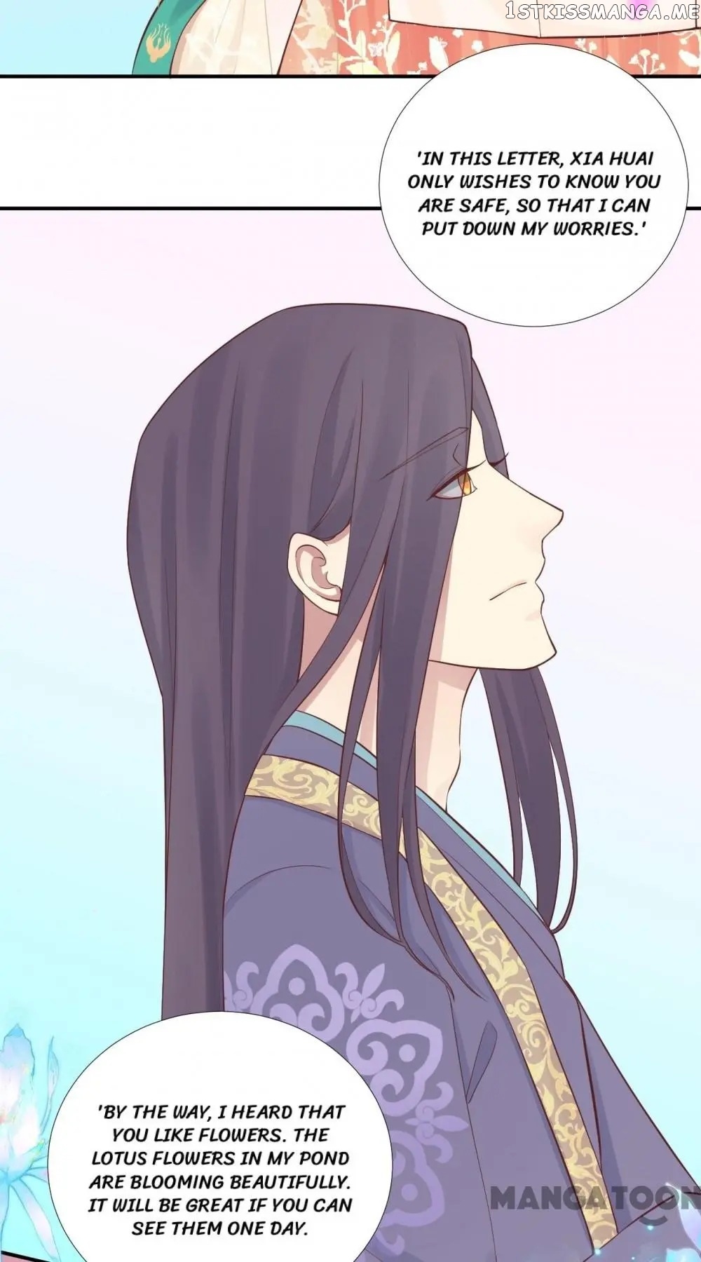 The Queen Is Busy chapter 106 - page 26