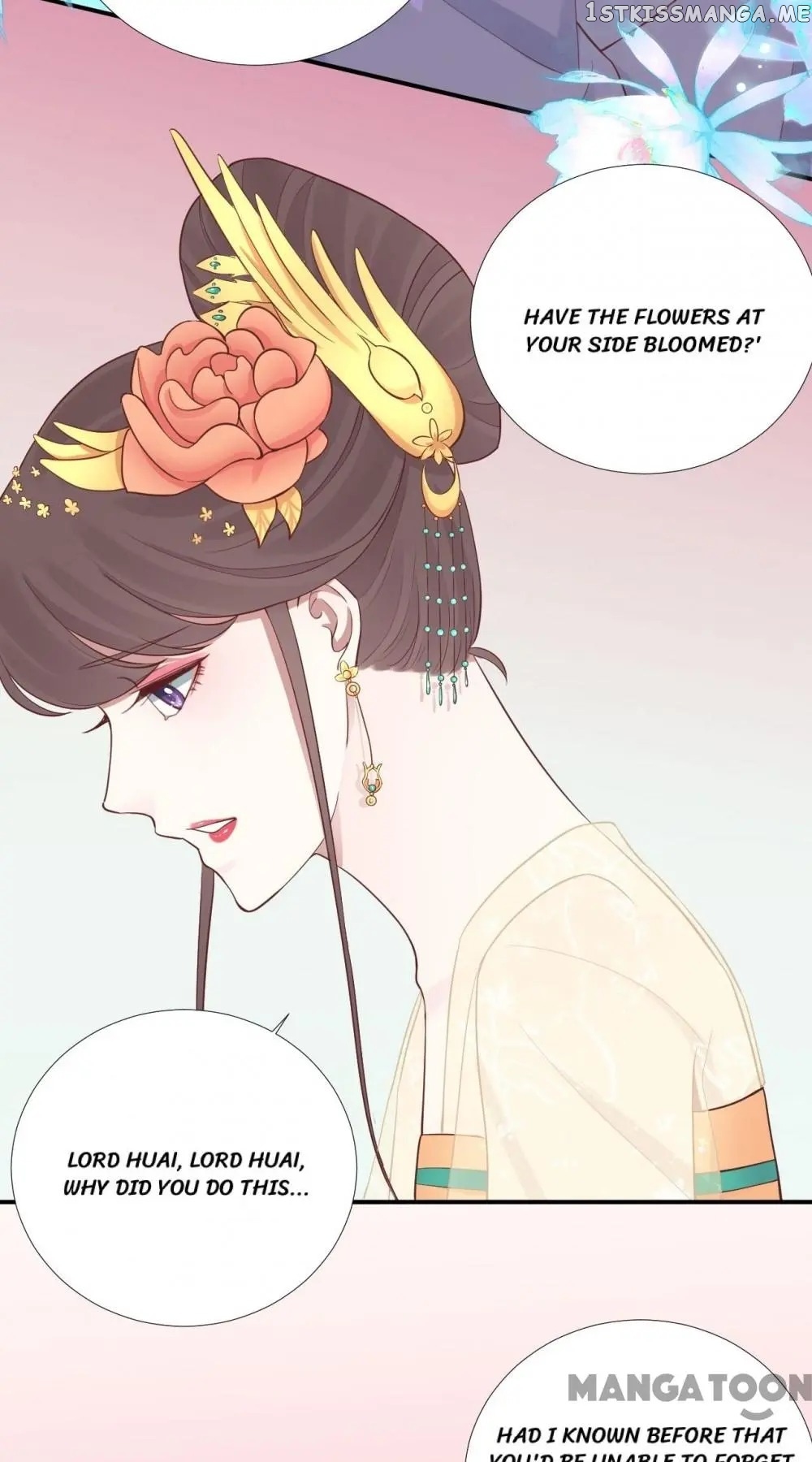 The Queen Is Busy chapter 106 - page 27