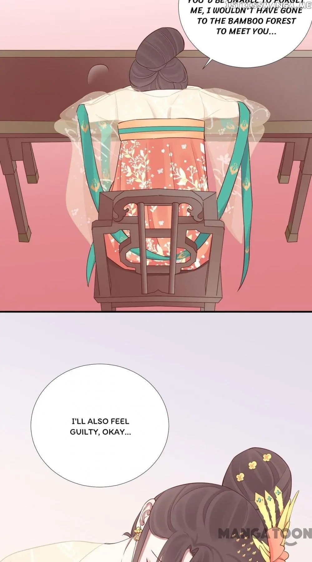 The Queen Is Busy chapter 106 - page 28