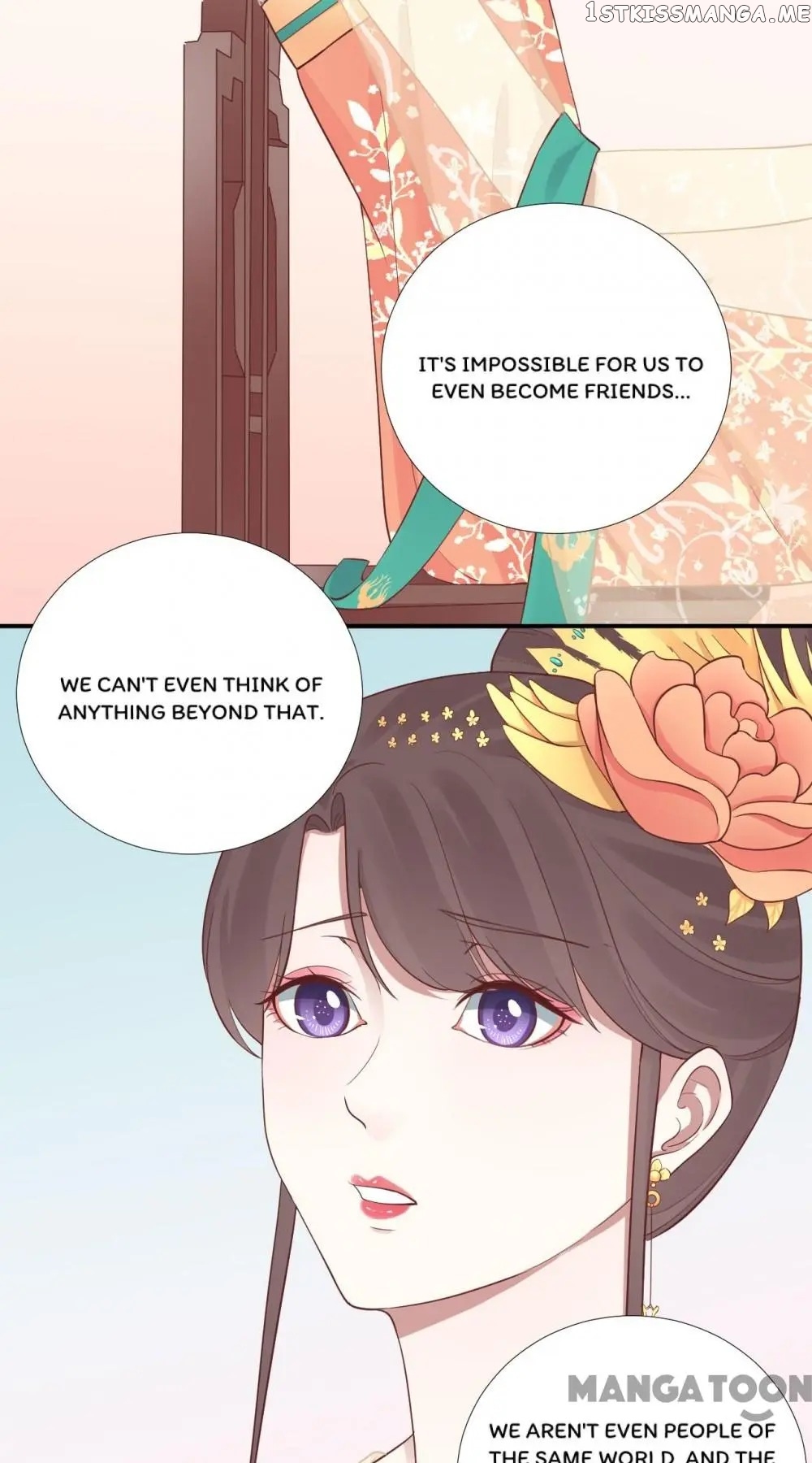 The Queen Is Busy chapter 106 - page 32