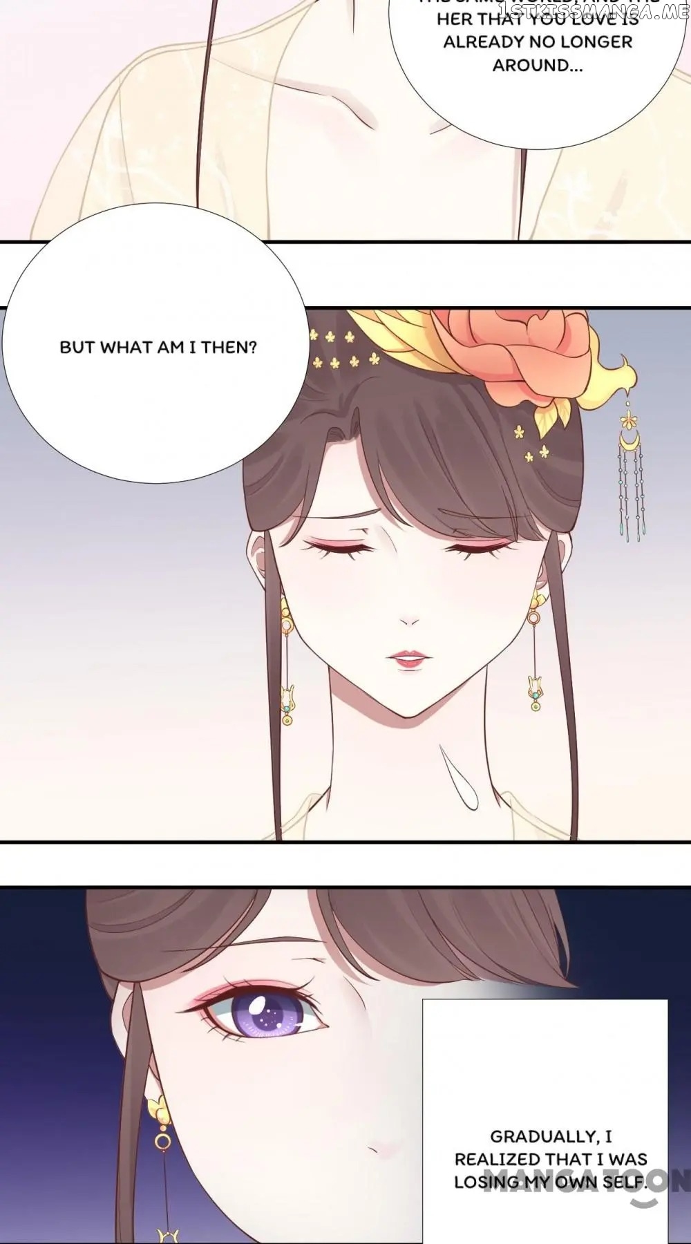 The Queen Is Busy chapter 106 - page 33
