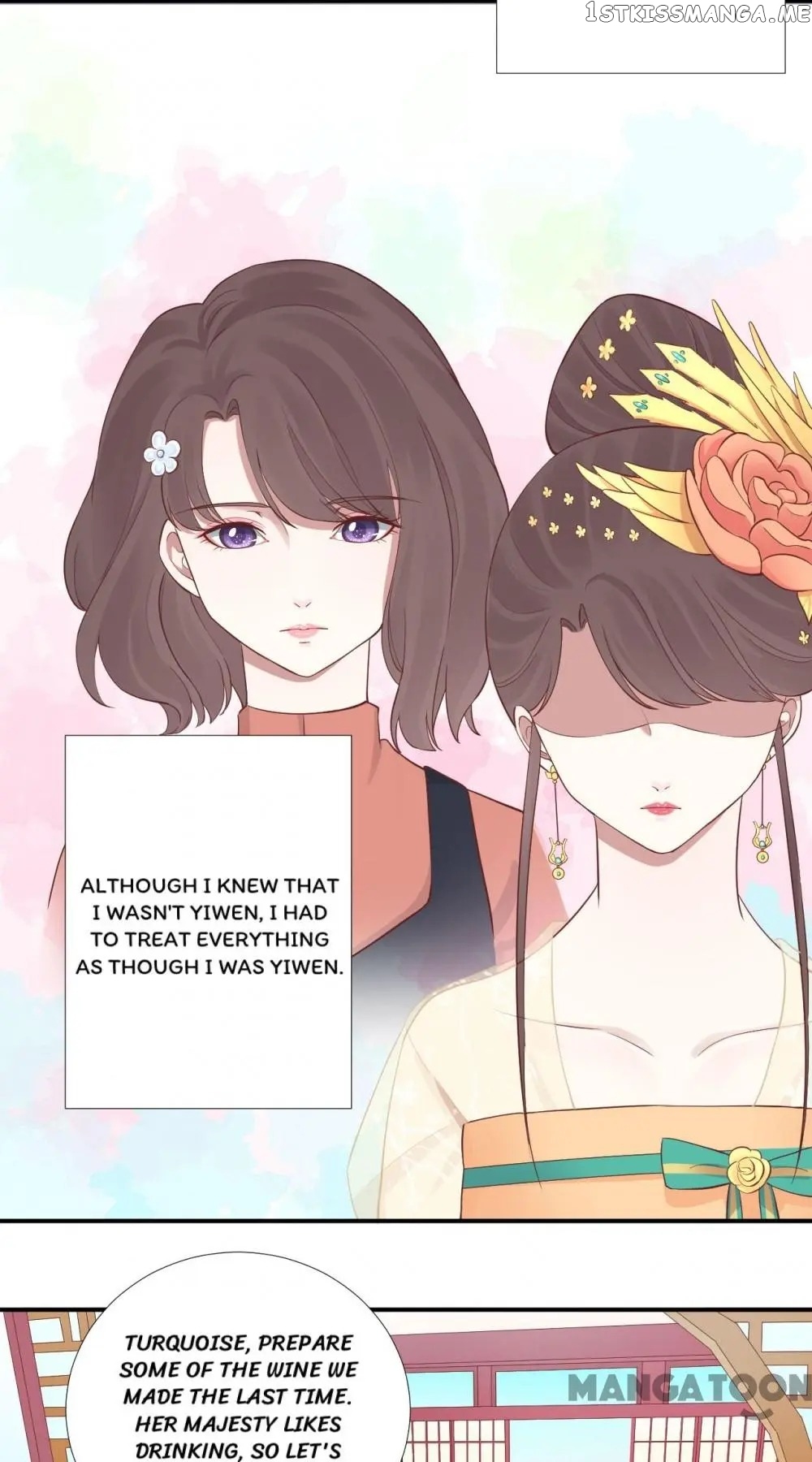 The Queen Is Busy chapter 106 - page 34