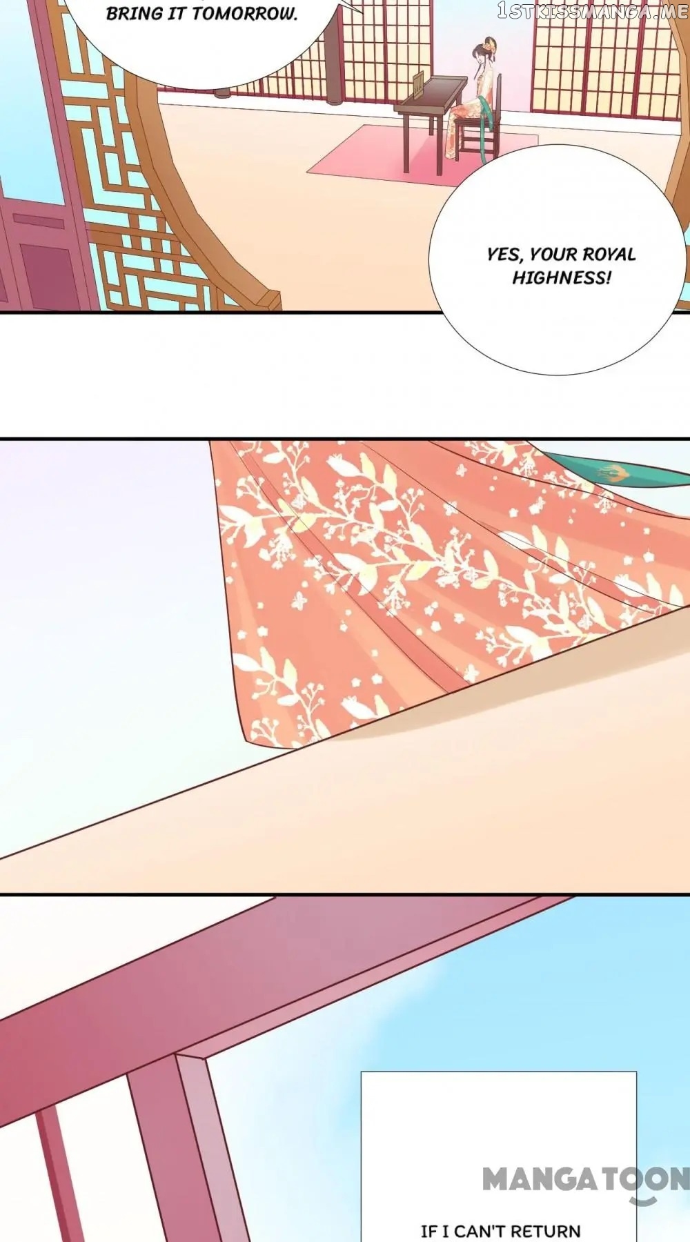 The Queen Is Busy chapter 106 - page 35