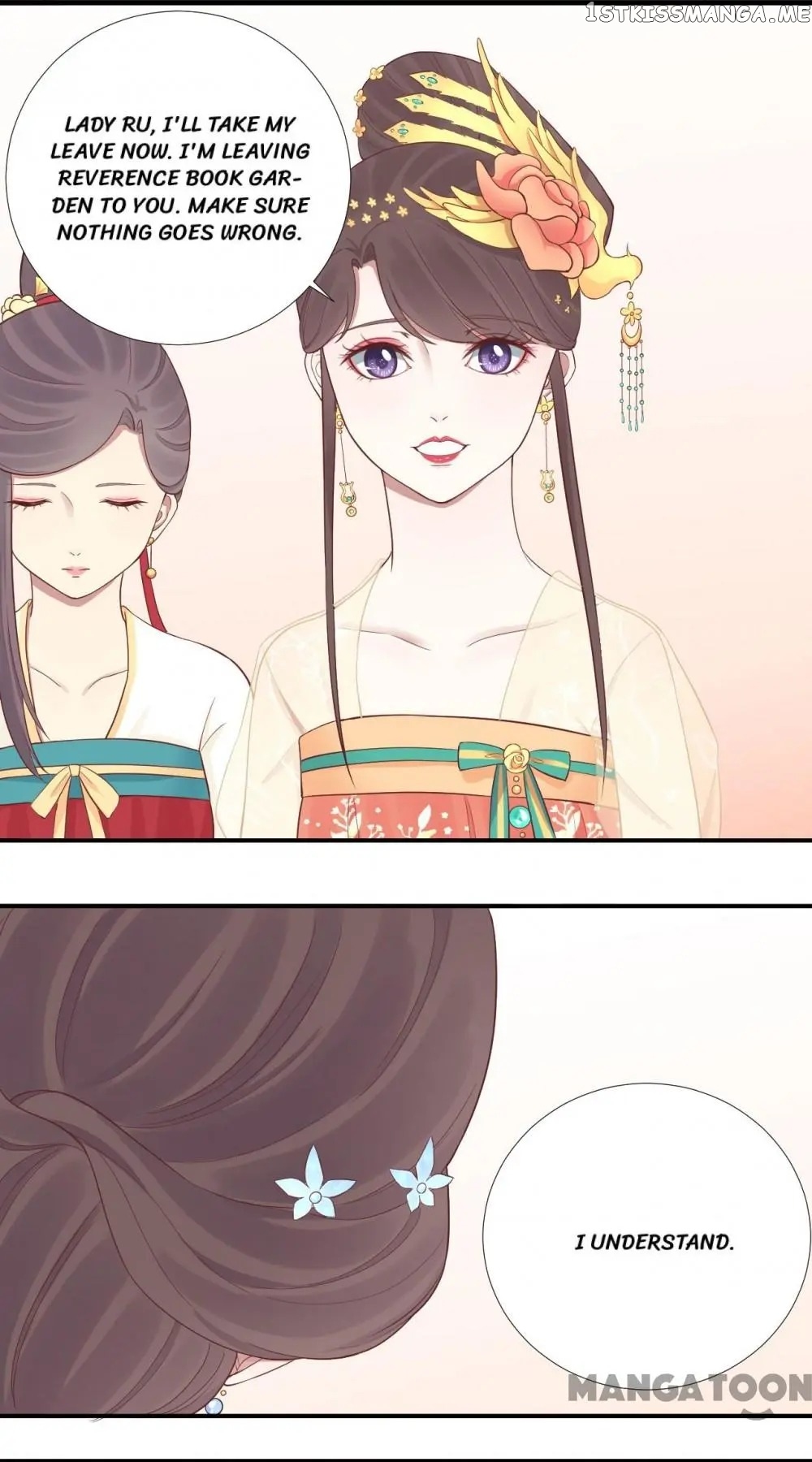 The Queen Is Busy chapter 106 - page 5