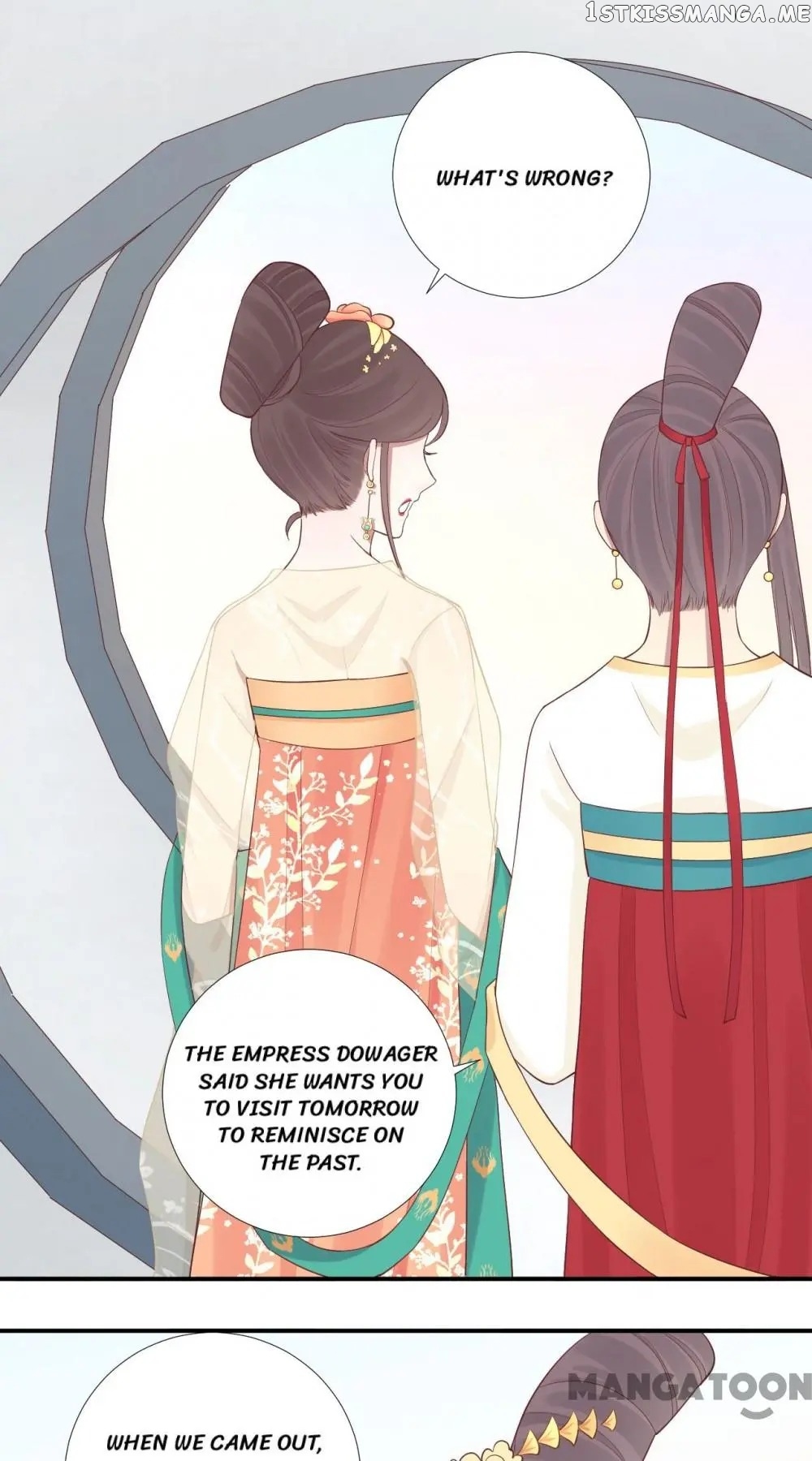 The Queen Is Busy chapter 106 - page 7