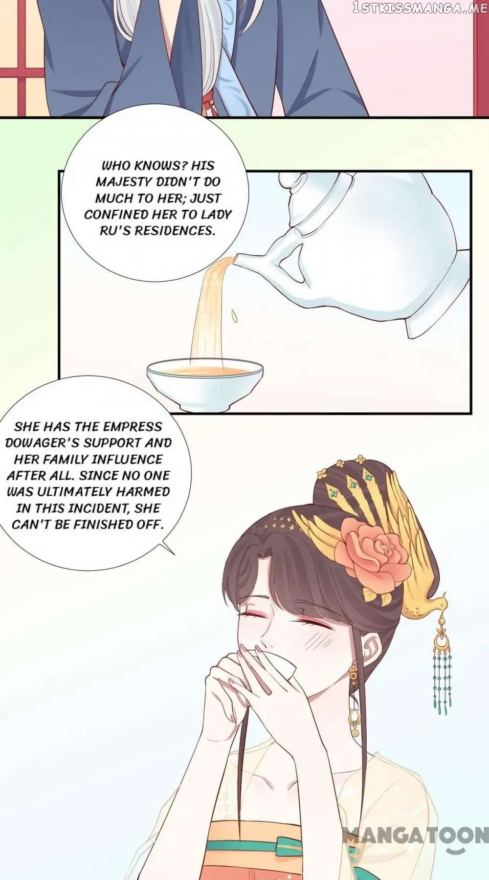 The Queen Is Busy chapter 104 - page 12