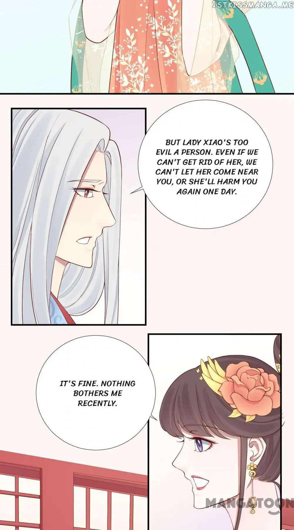 The Queen Is Busy chapter 104 - page 13