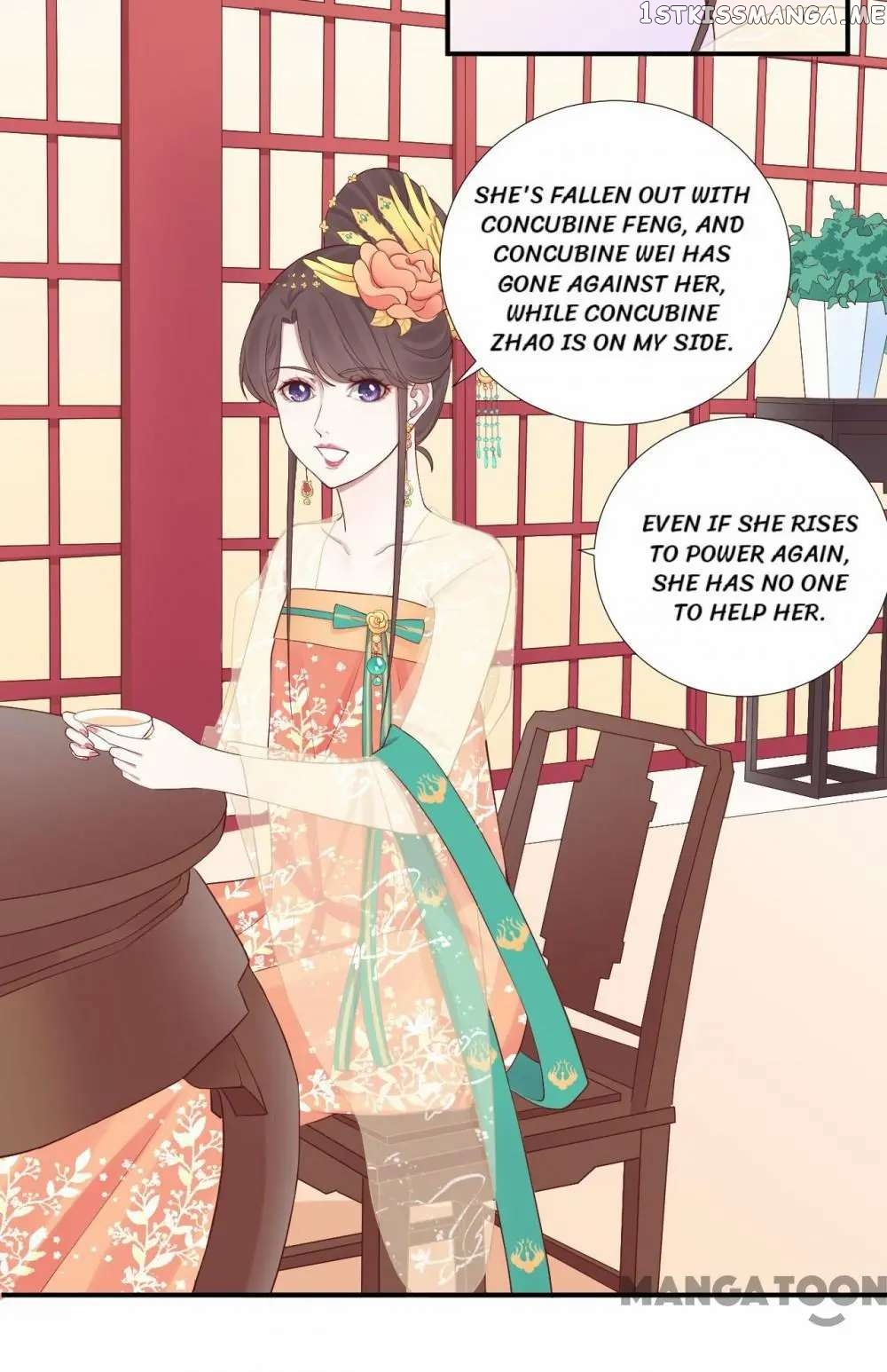 The Queen Is Busy chapter 104 - page 14