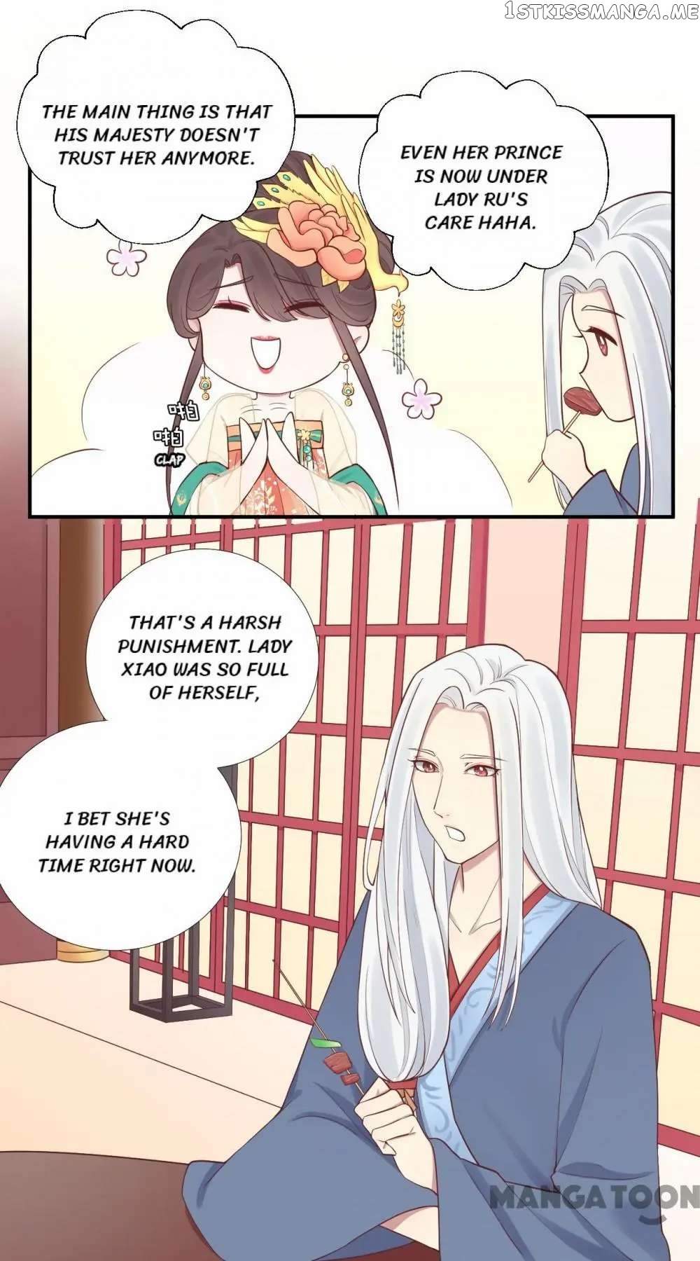 The Queen Is Busy chapter 104 - page 15