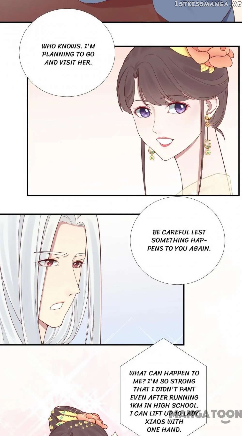 The Queen Is Busy chapter 104 - page 16