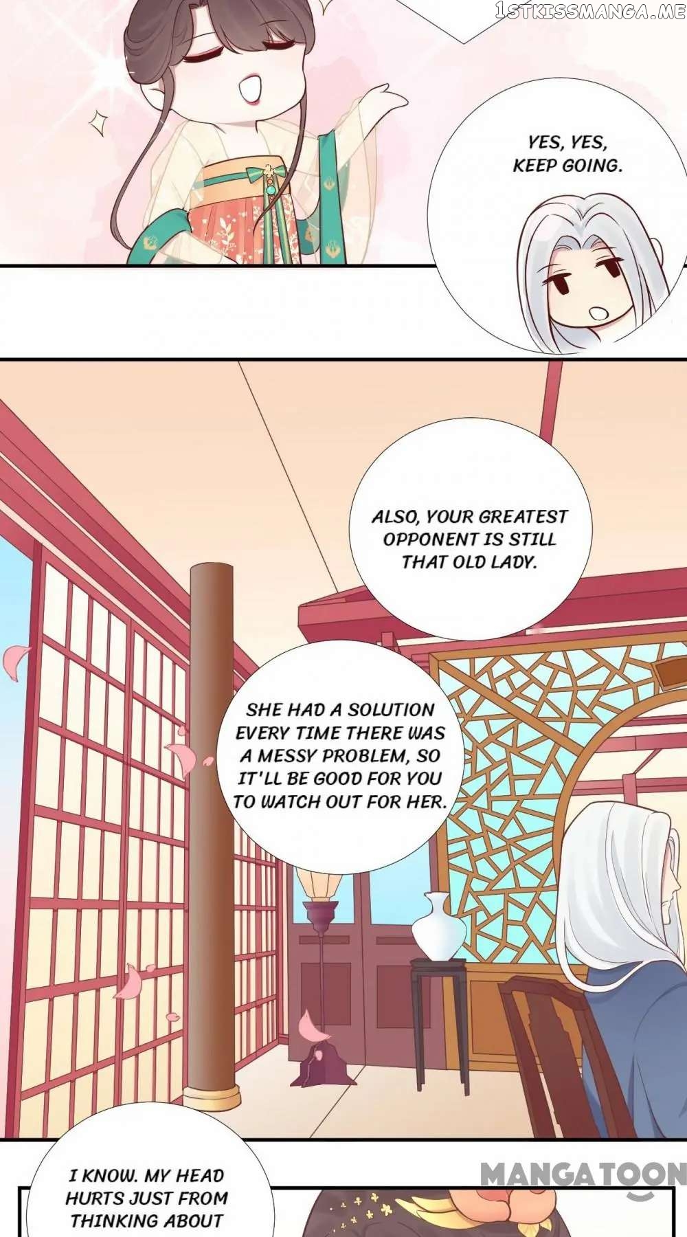 The Queen Is Busy chapter 104 - page 17