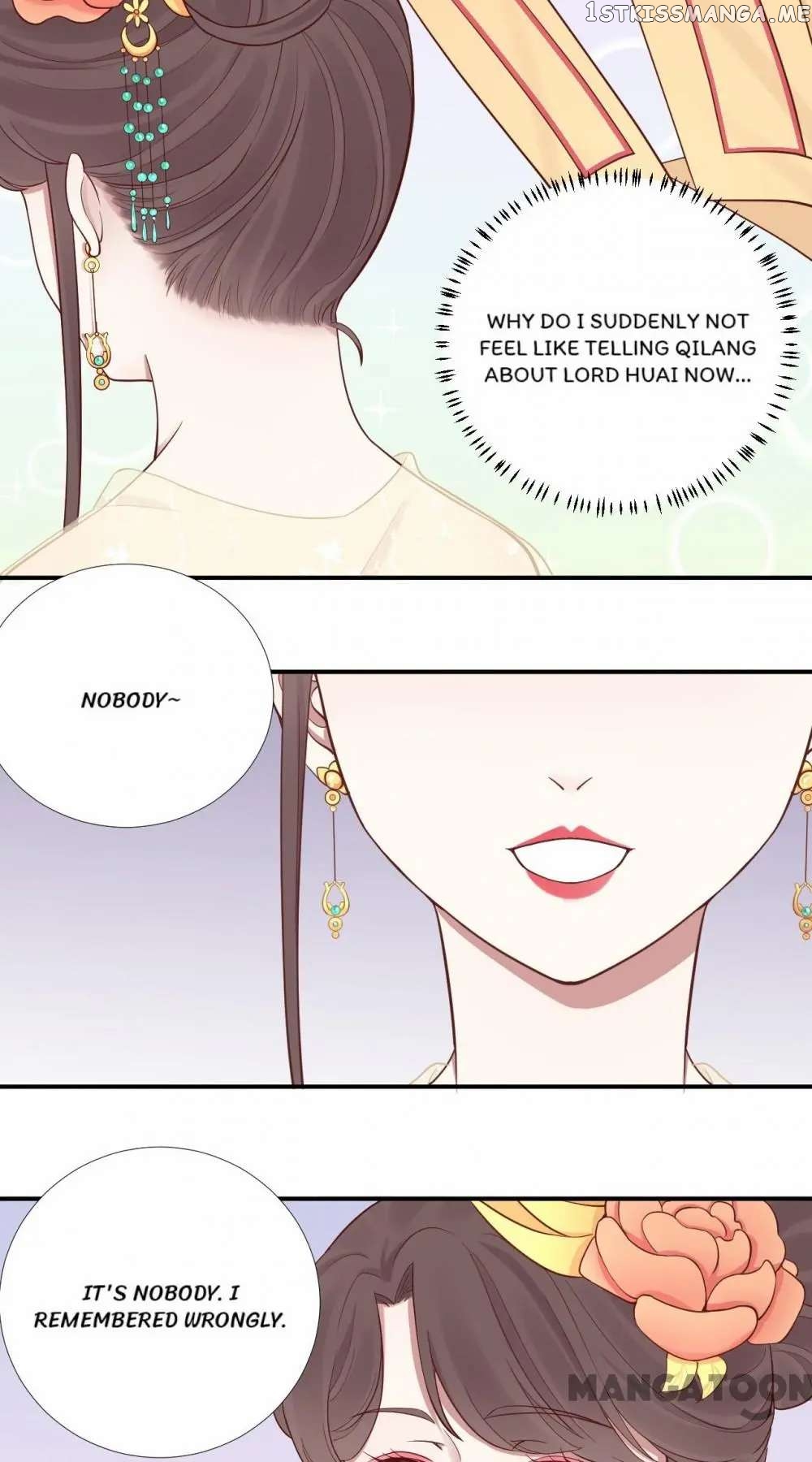 The Queen Is Busy chapter 104 - page 21