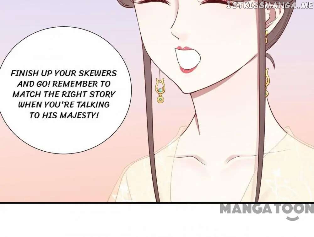 The Queen Is Busy chapter 104 - page 22