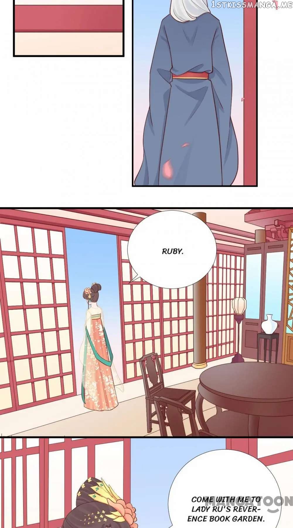 The Queen Is Busy chapter 104 - page 25
