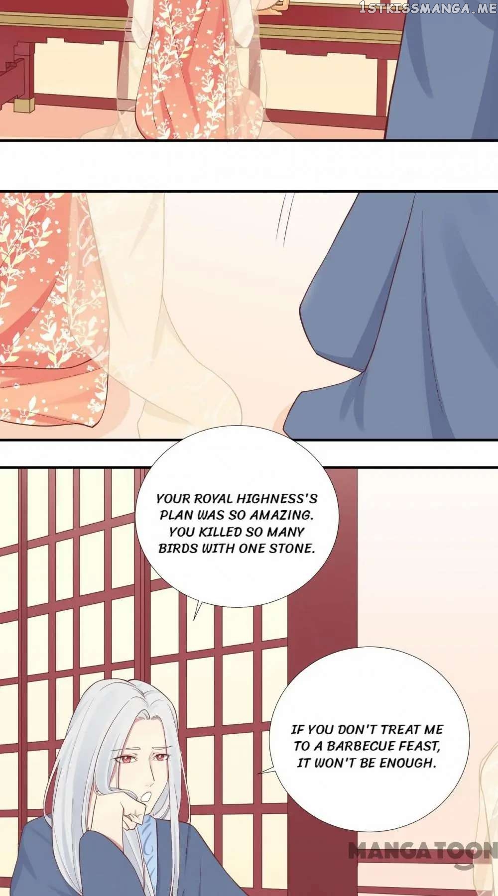 The Queen Is Busy chapter 104 - page 3
