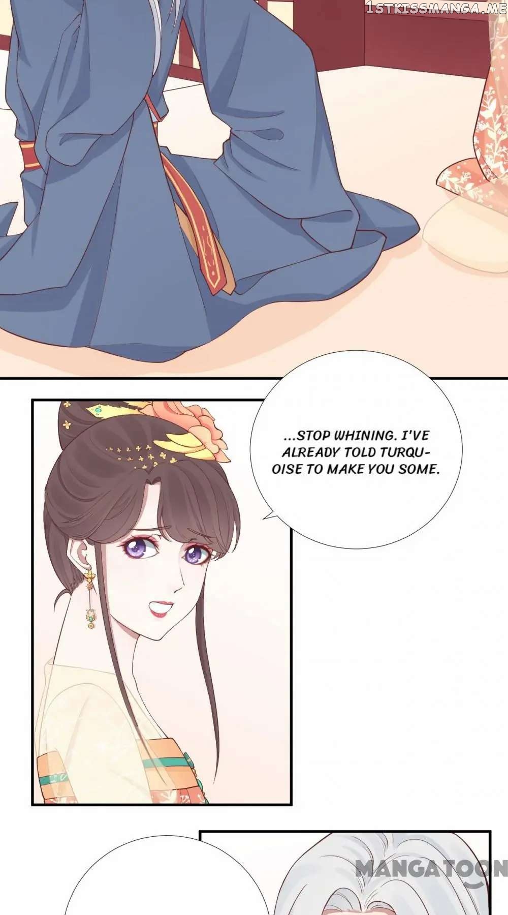 The Queen Is Busy chapter 104 - page 4